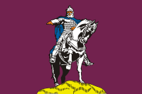 Флаг ЦАО
