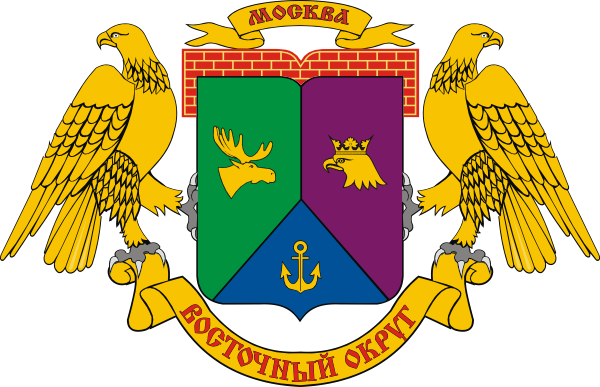 Герб ВАО