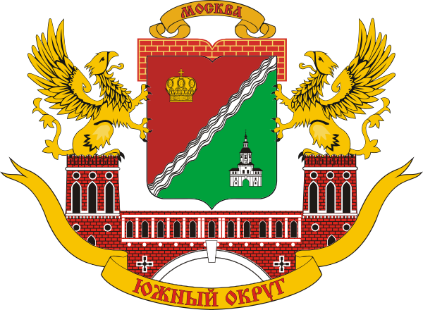Герб ЮАО