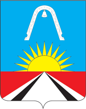 Герб Балашиха городской округ