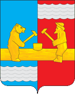 Герб д. Богородское