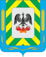 Герб д. Чириково
