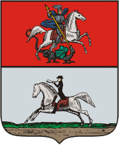 Герб Клин