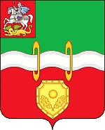 Герб Наро-Фоминский городской округ