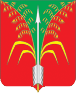 Герб Орехово-Зуевский городской округ