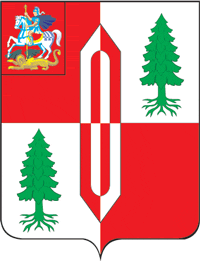 Герб пгт Фряново