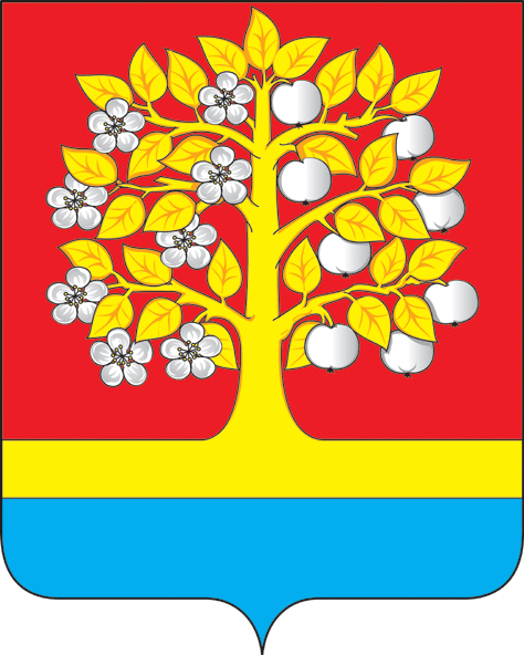 Герб пгт Запрудня