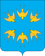 Герб пос. Чкалово