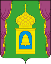 Герб Пушкино