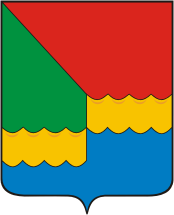 Герб с. Белый Раст