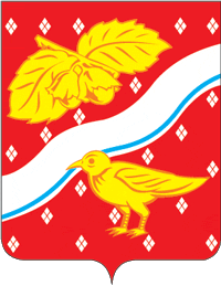 Герб с. Ильинский Погост