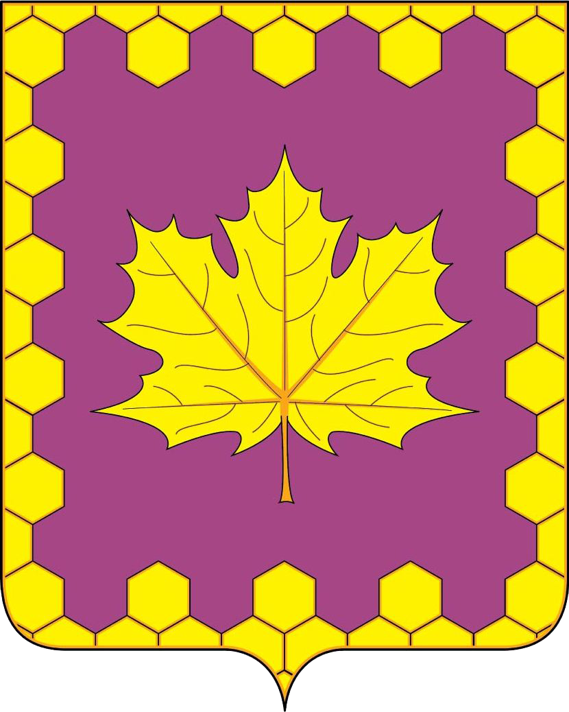 Герб с. Кленово
