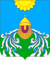 Герб с. Петровское