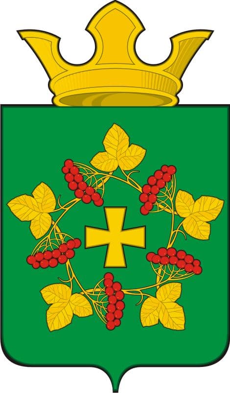 Герб Серпухов