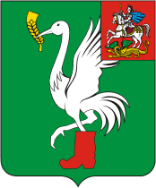 Герб Талдомский городской округ