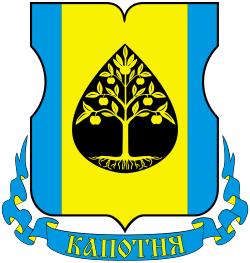 Герб района Капотня