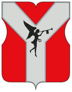 Герб района Красносельский