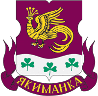 Герб района Якиманка